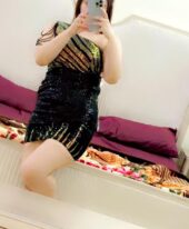Rimsha