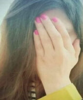 Bia